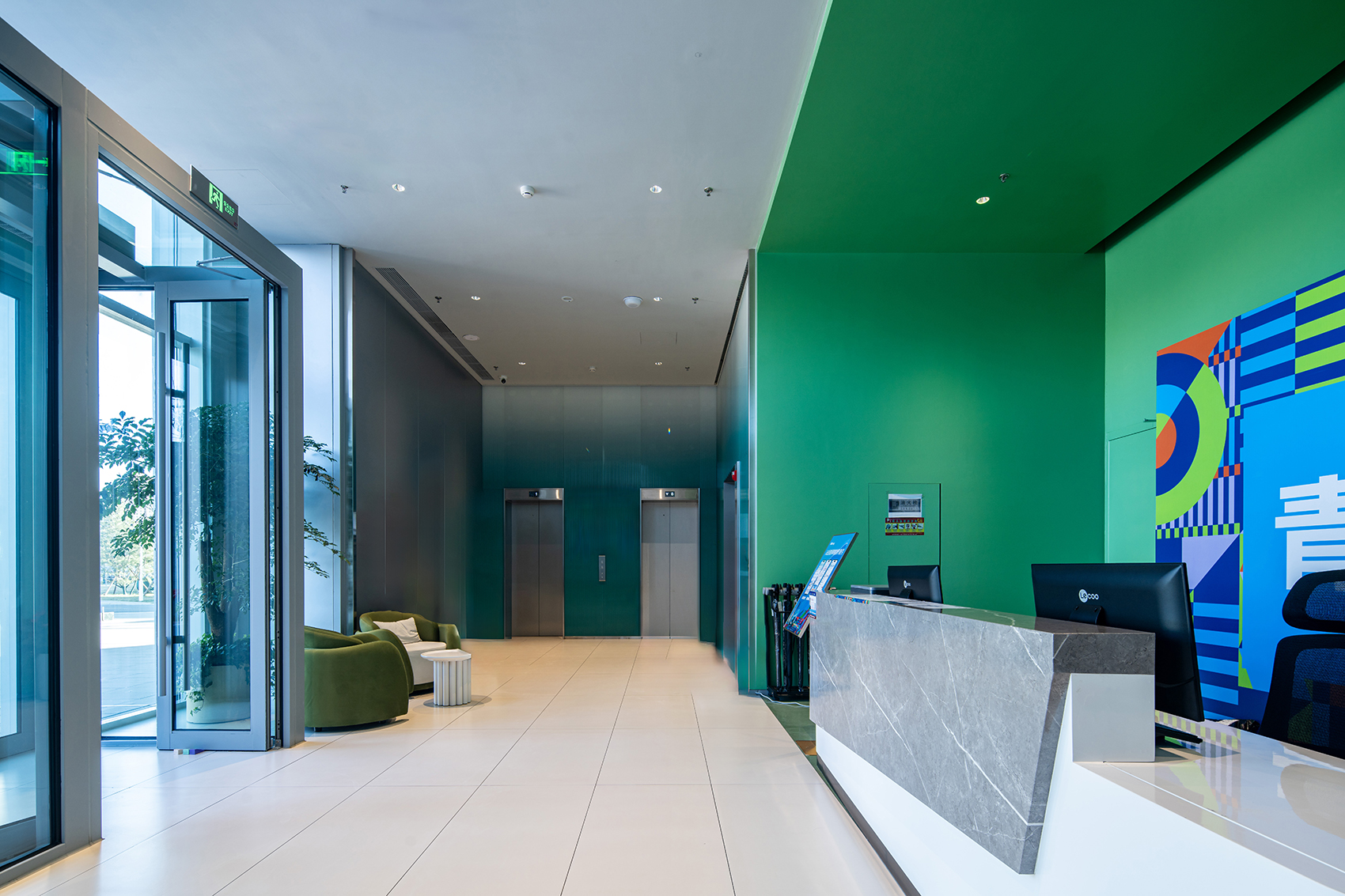 青核INNNG国际人才社区丨中国北京丨朱小地工作室,北京市建筑设计研究院股份有限公司-73