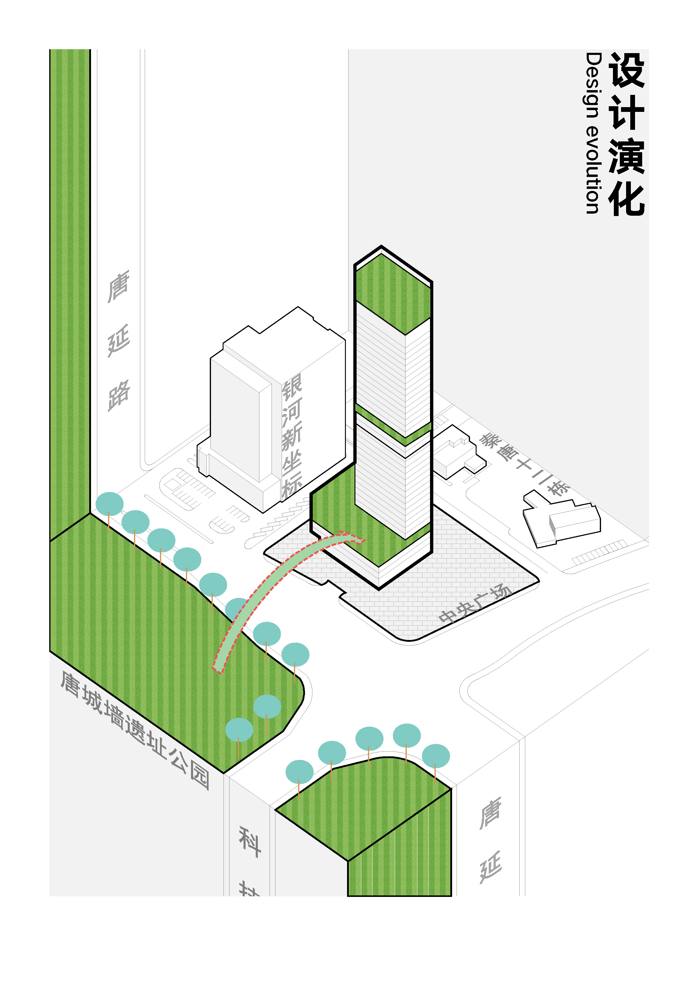 QTGJ 建筑体块生成分析图-9