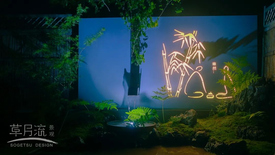 2021 世界花园大会·幽然居丨草月流-25