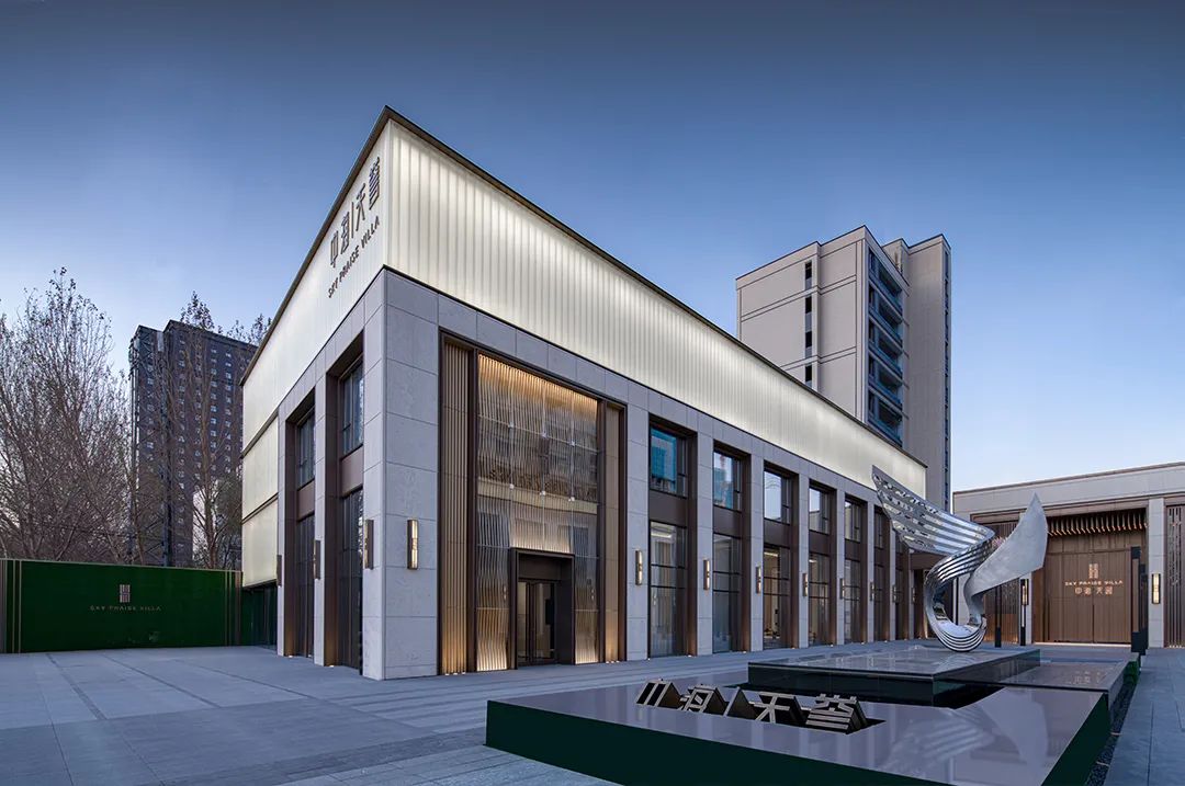 哈尔滨中海天誉-31