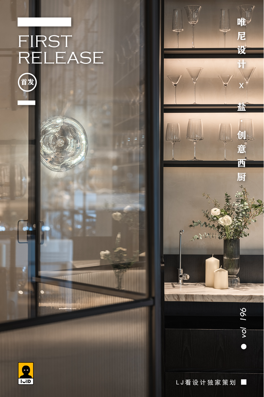 苏州180㎡复式住宅 · 简约自然的设计之美丨中国苏州丨苏州市不止设计顾问有限公司-159