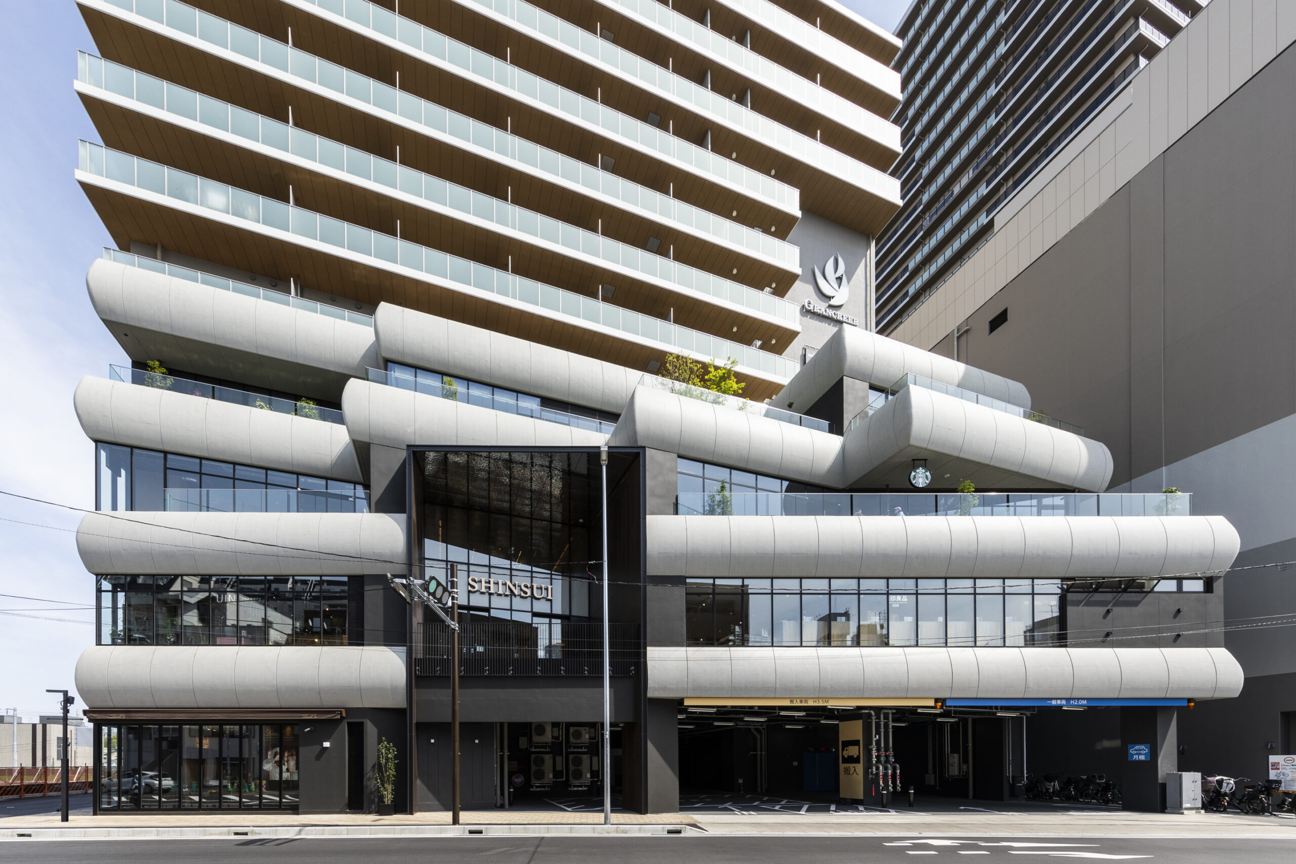    Shinsui Building / SHINSUI, Grancreer Tsunashima - Sakakura Associates 坂倉建築研究所-3