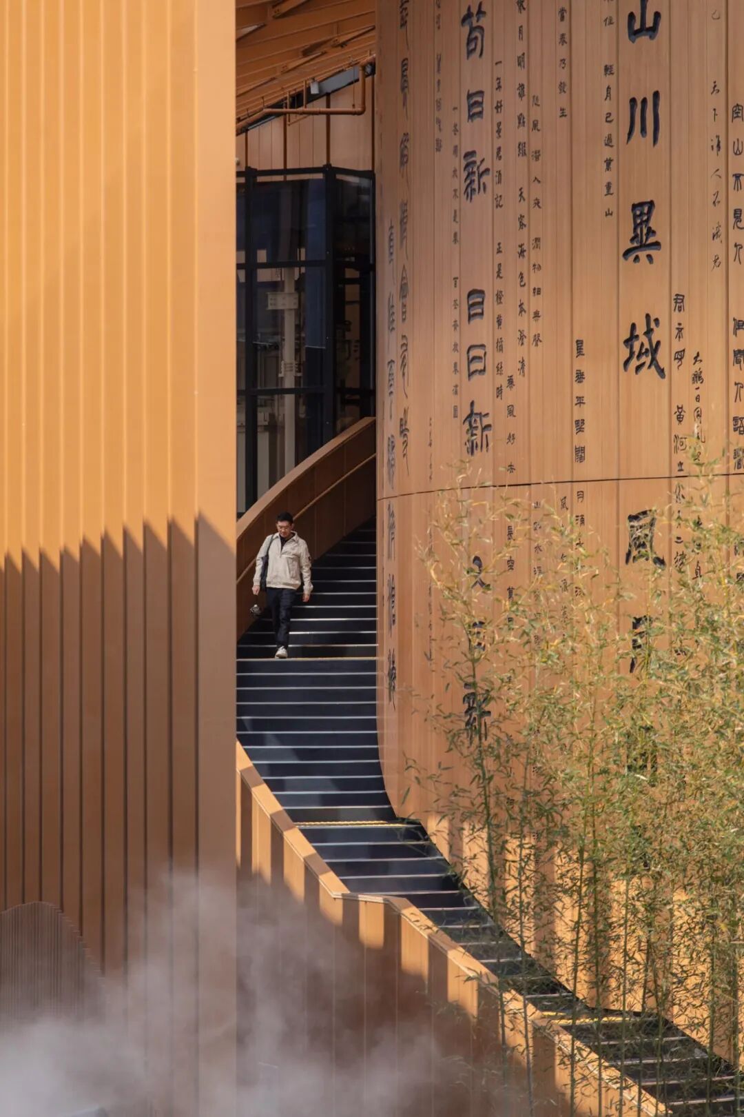 中国院+中国建研院|2025日本大阪世博会中国馆-37