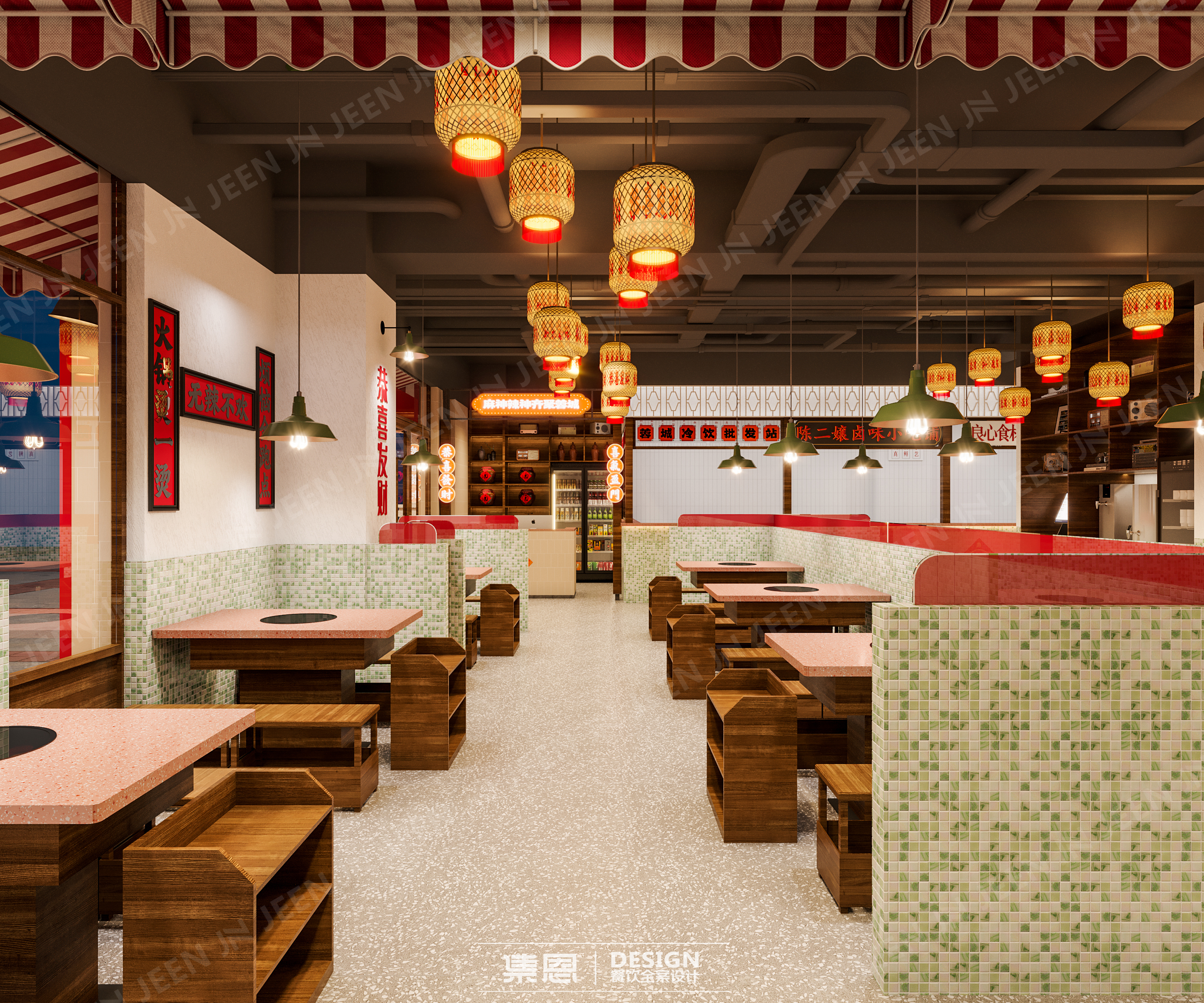 晓蓉城·老成都社区火锅丨中国郑州丨集恩餐饮全案设计-12