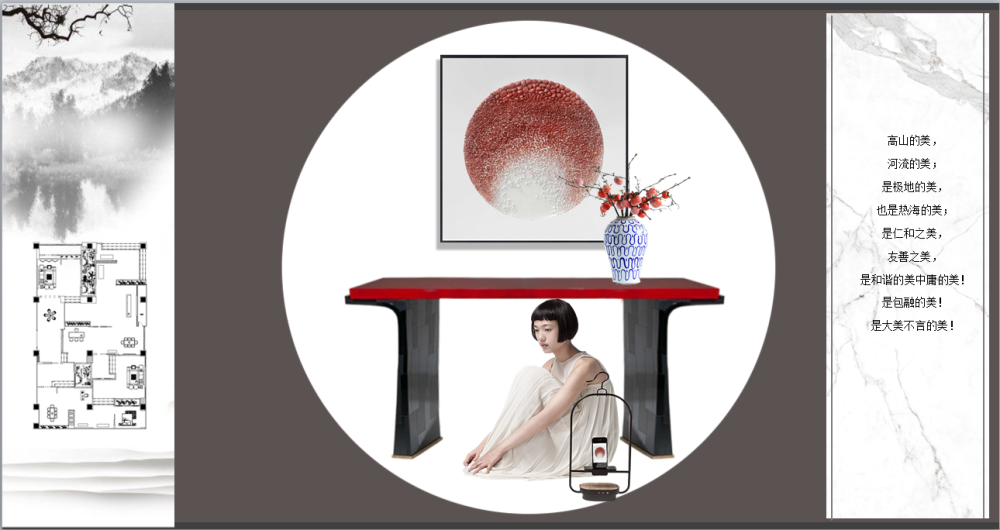 新中式样板房设计展示-7