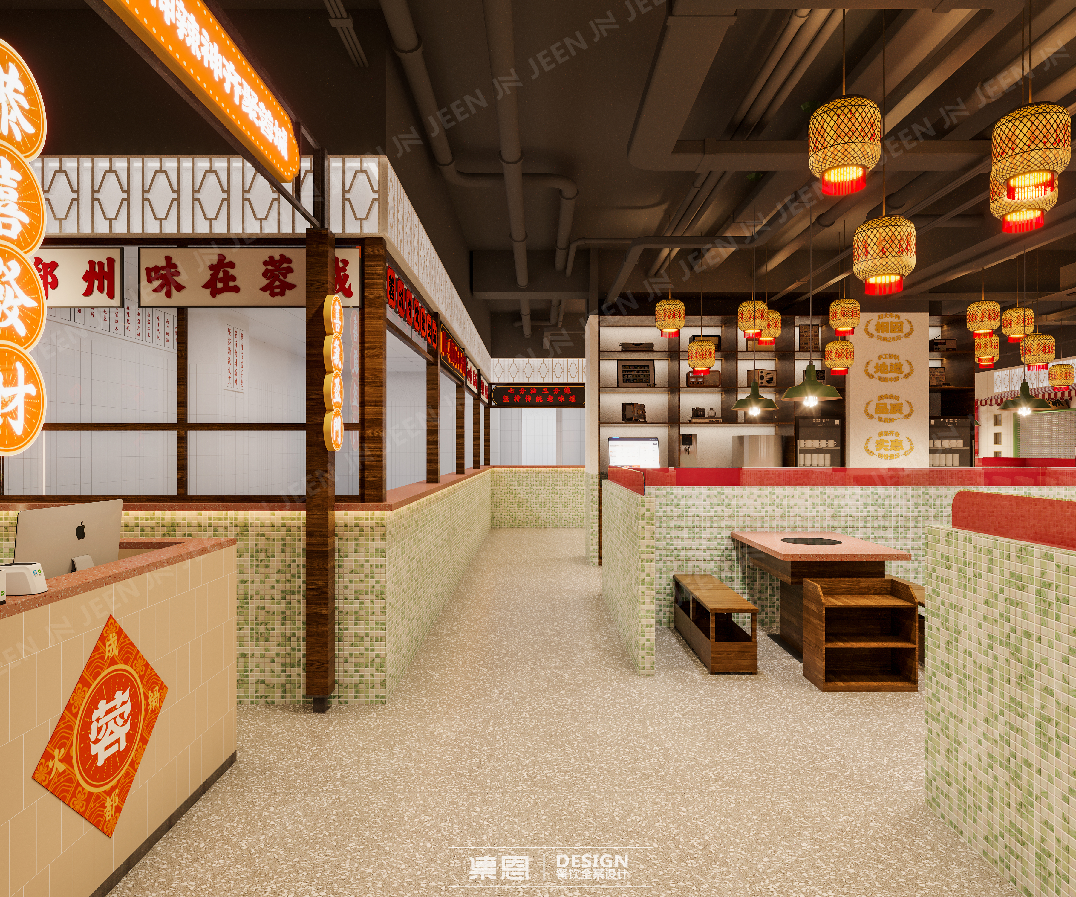 晓蓉城·老成都社区火锅丨中国郑州丨集恩餐饮全案设计-8