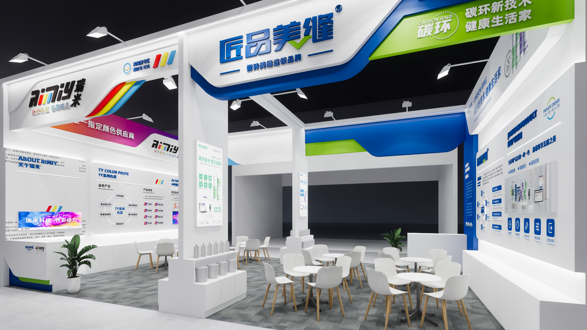 匠品空间系列丨中国淮北-31