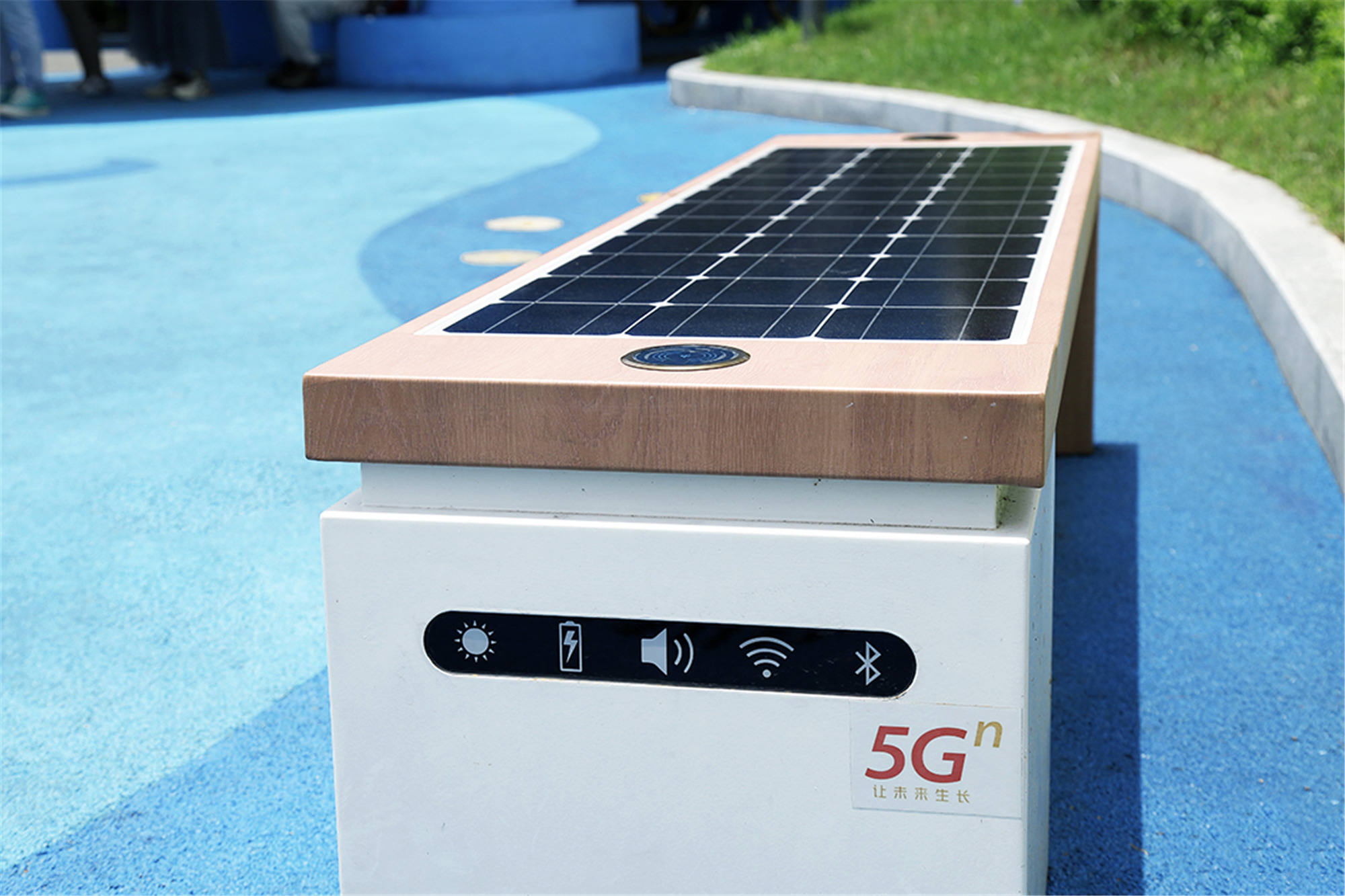 深圳笋岗 5G 智慧口袋公园丨中国深圳丨文科园林-19