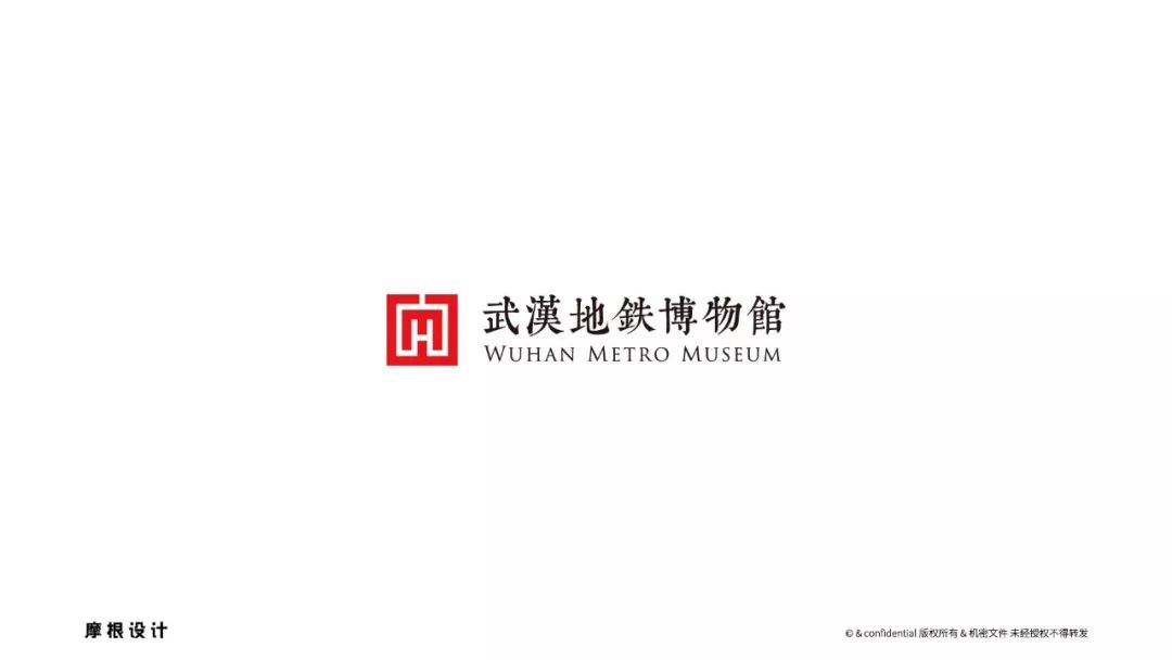 设计更新鲜的未来-68