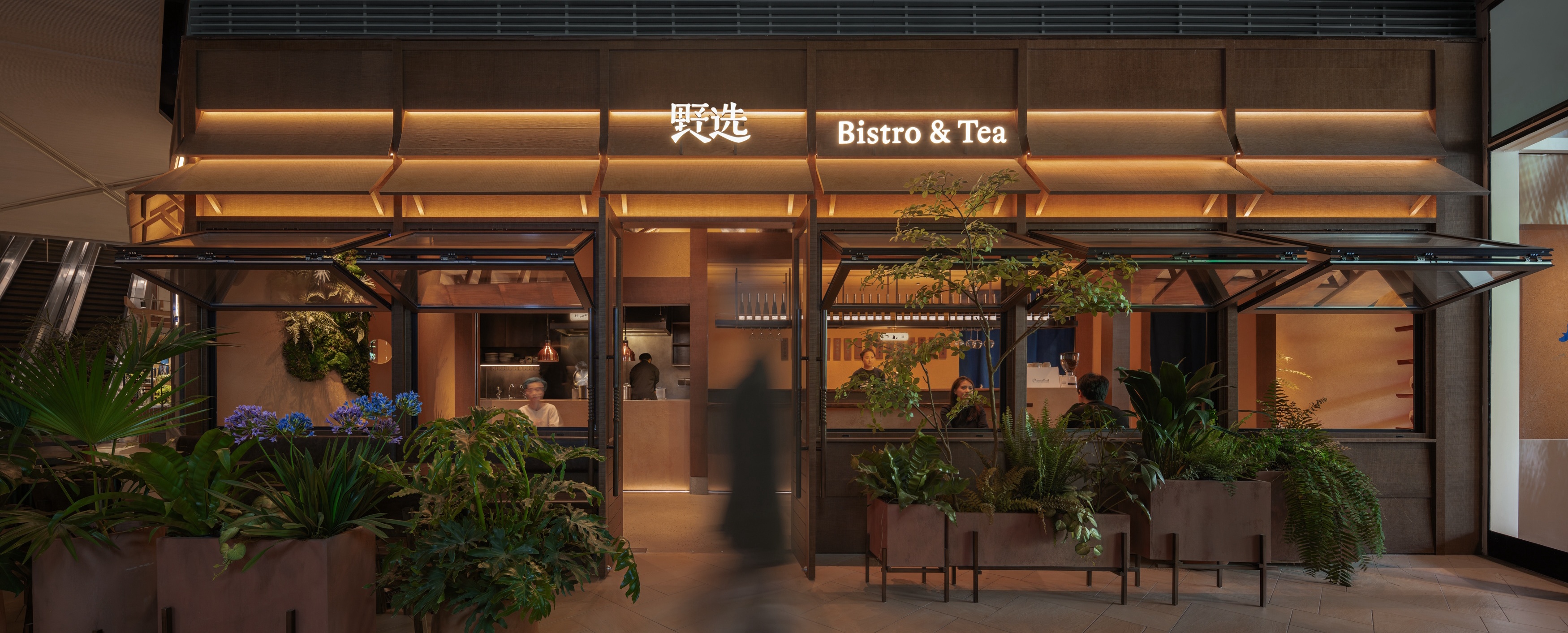 野选Bistro&Tea首店丨中国上海丨YDESIGN奕檐建筑-20