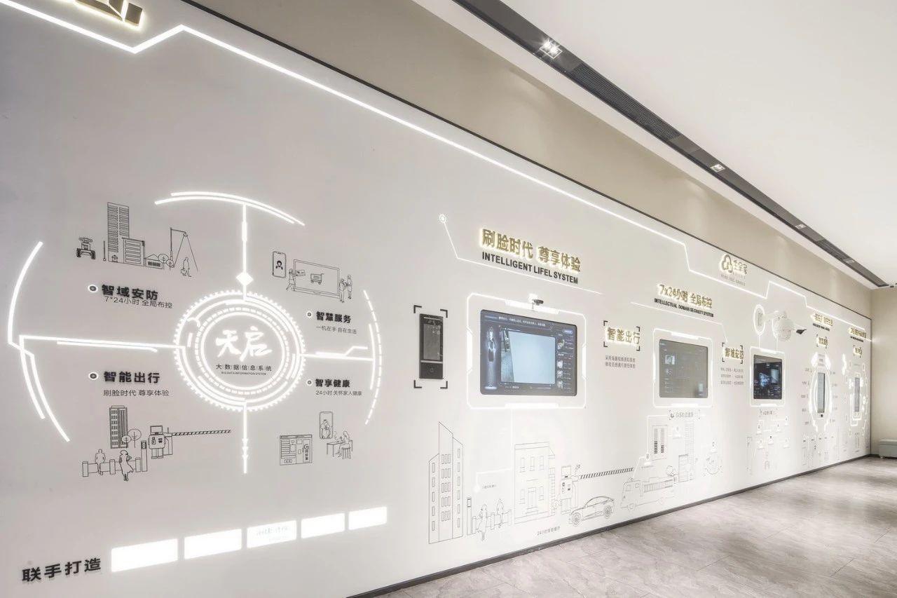 金科四季阳光丨中国云阳丨JING HE 菁禾设计-28