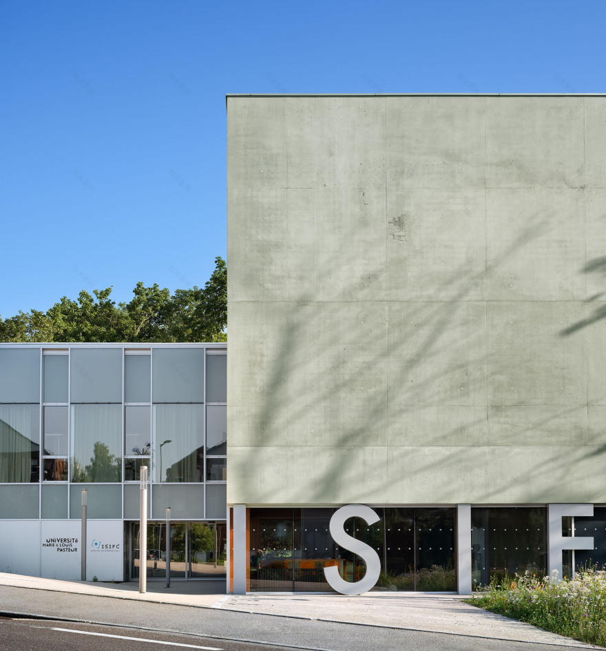 弗朗什 孔泰高级工程学院(ISIFC)新建筑设计丨法国贝桑松丨Dominique Coulon & Associés-9