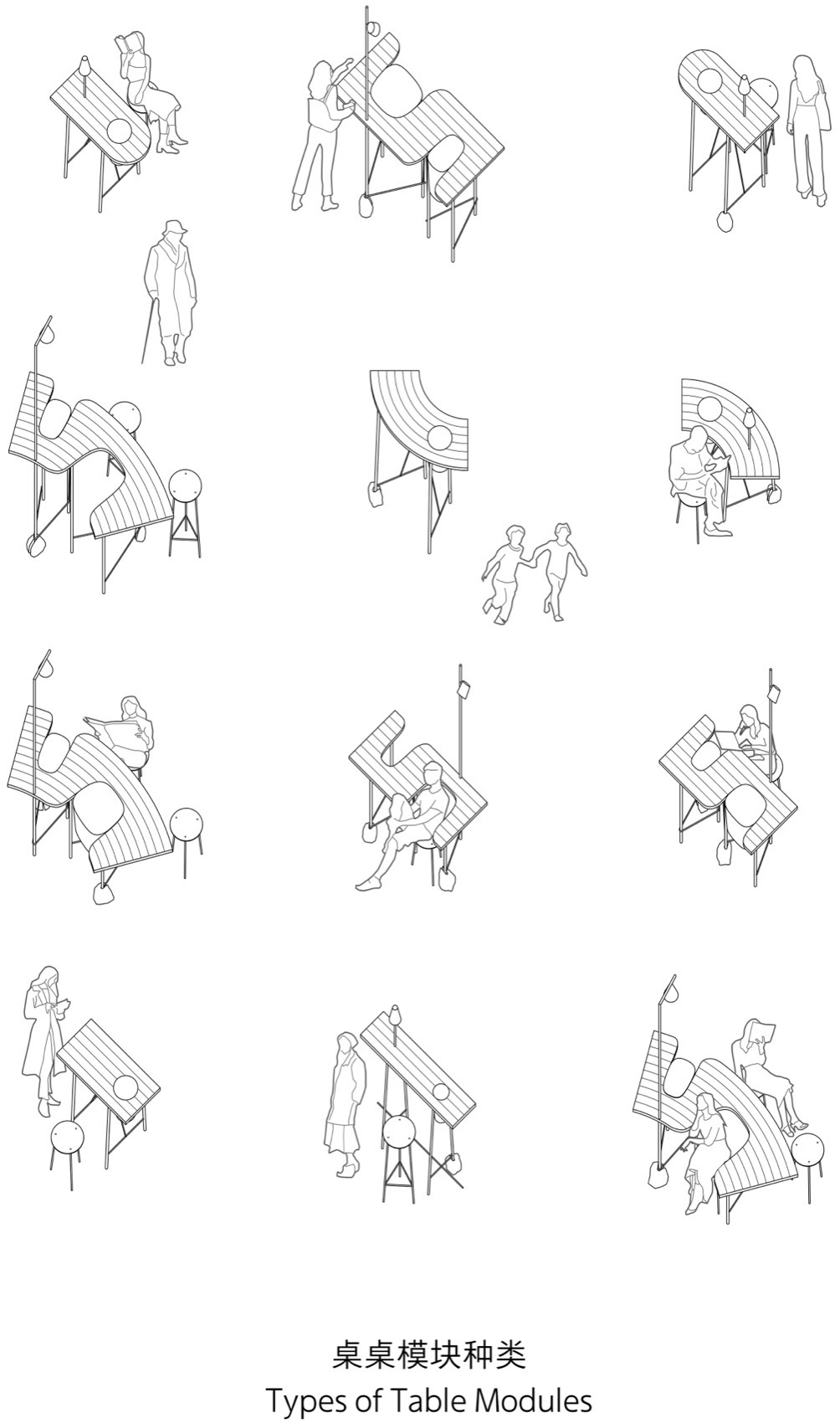 河流与卵石:桌桌计划2·0公共家具及摊位设计丨中国成都丨行波工作室（公共家具与市集摊位）等多家-32
