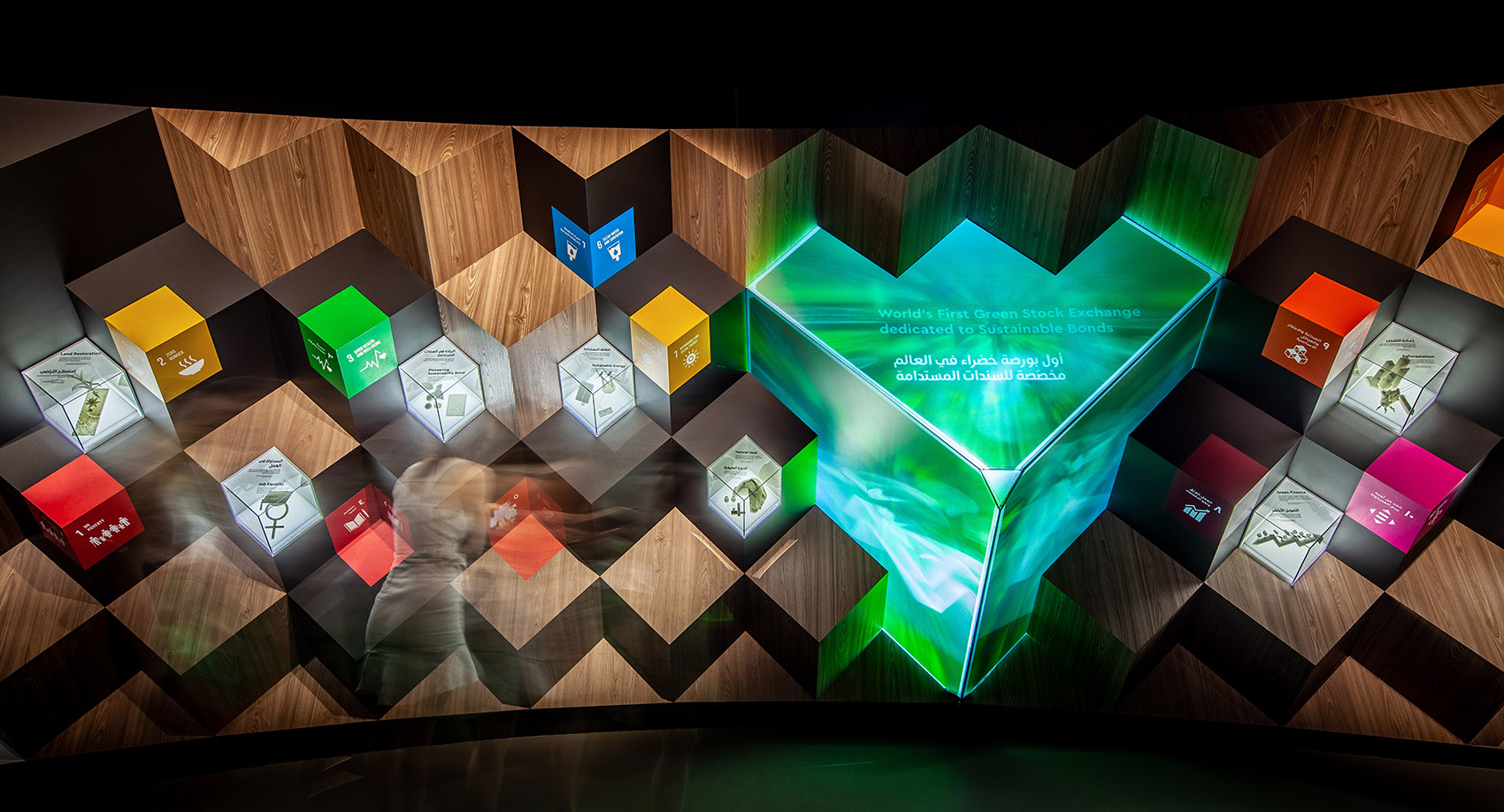 2020迪拜世博会卢森堡馆丨阿联酋迪拜丨Metaform Architects事务所-33