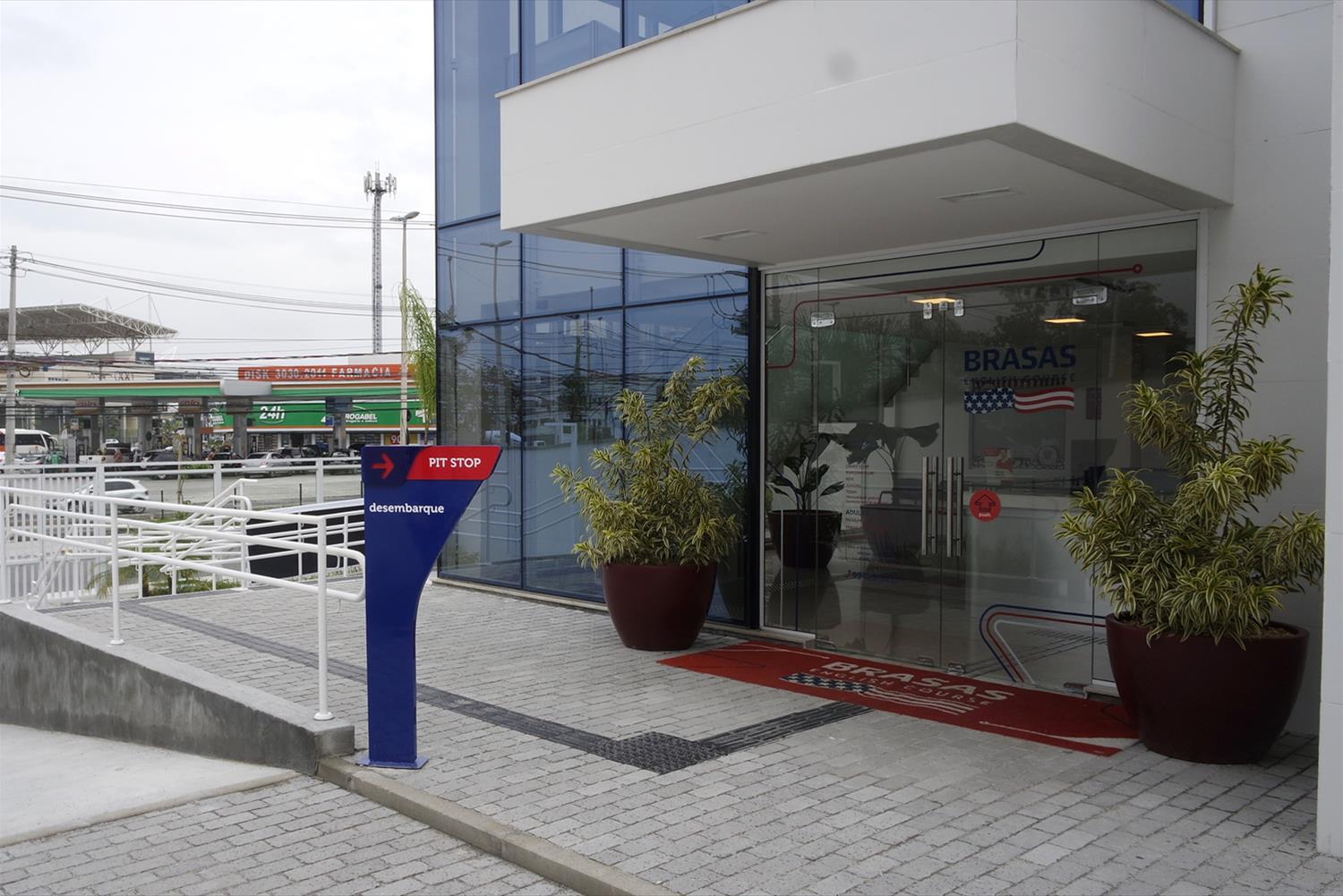 巴西里约教育中心-2