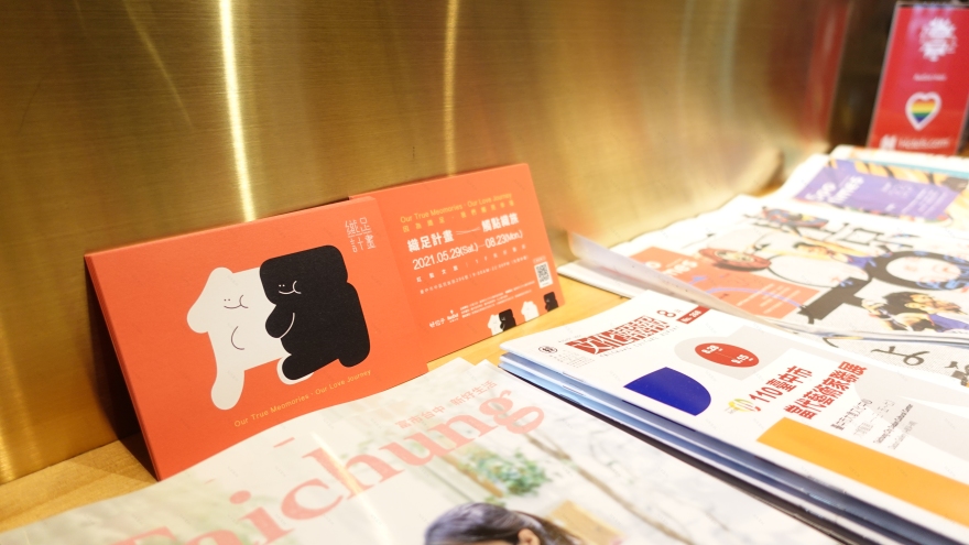 織足計畫X紅點文旅【觸點織旅】│視覺與展覽設計丨蘇品璇-4