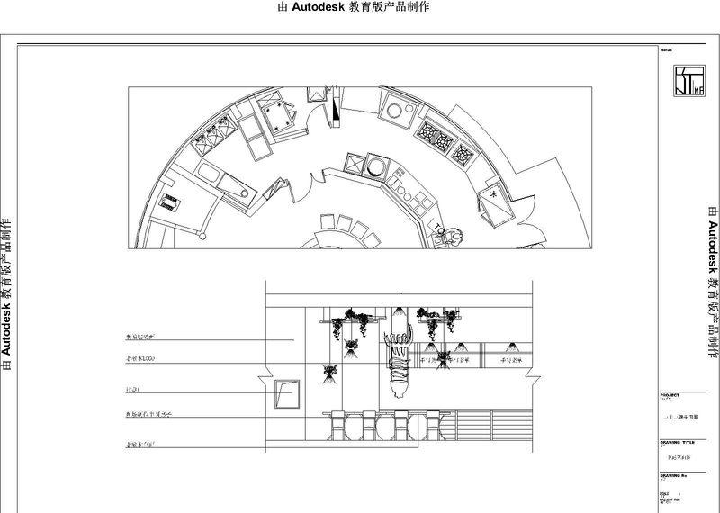 重庆三十三碗 | 花园餐厅的自然与现代交融-18