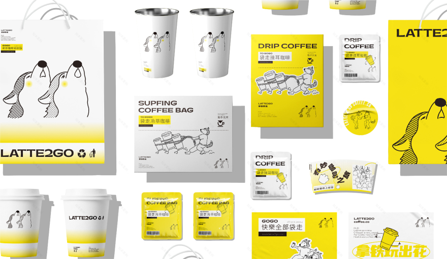 N37 商场二狗咖啡店丨中国重庆丨重庆派派全案设计公司-32