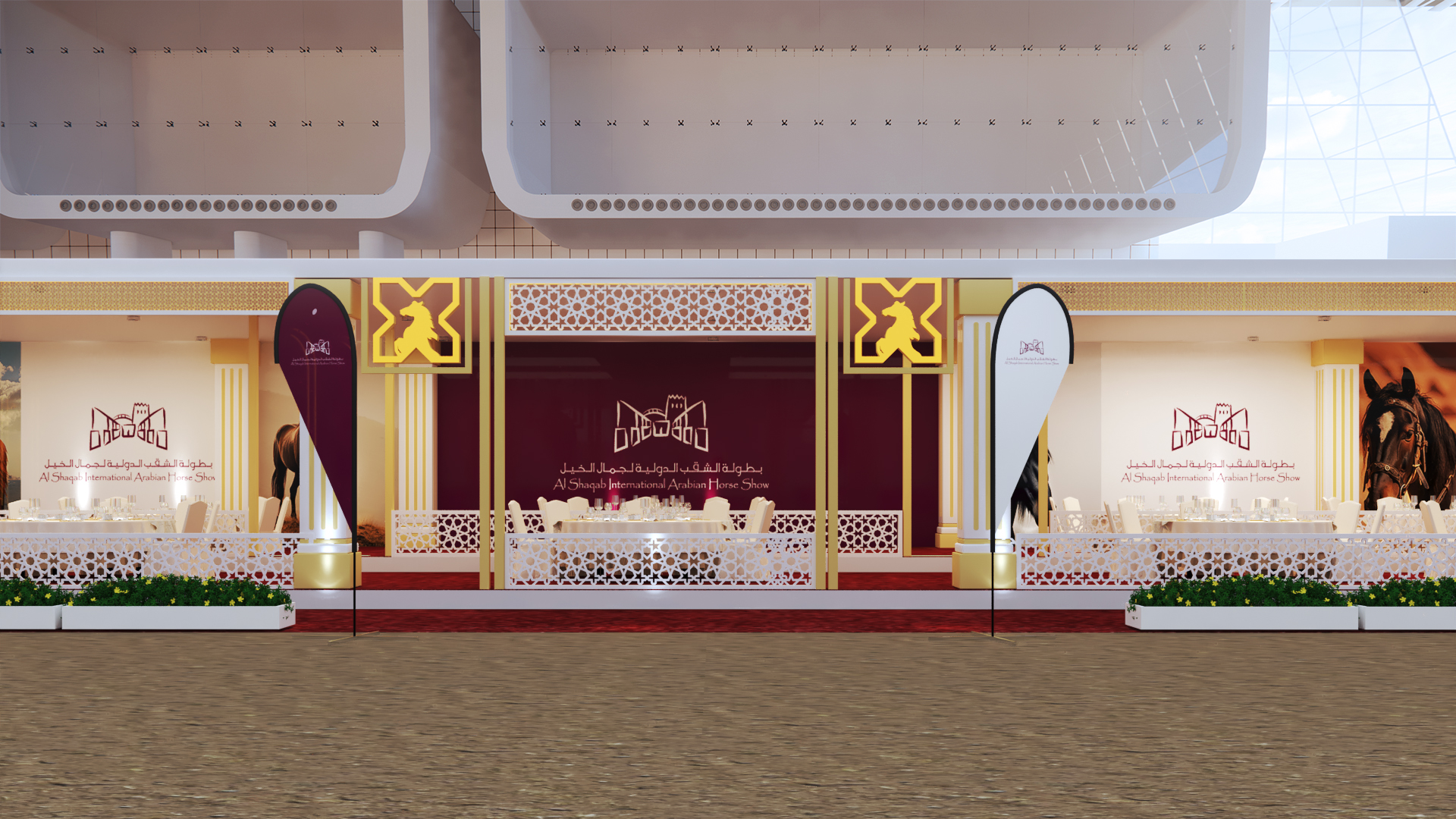 ARABIAN HORSE SHOW DESIGN-5