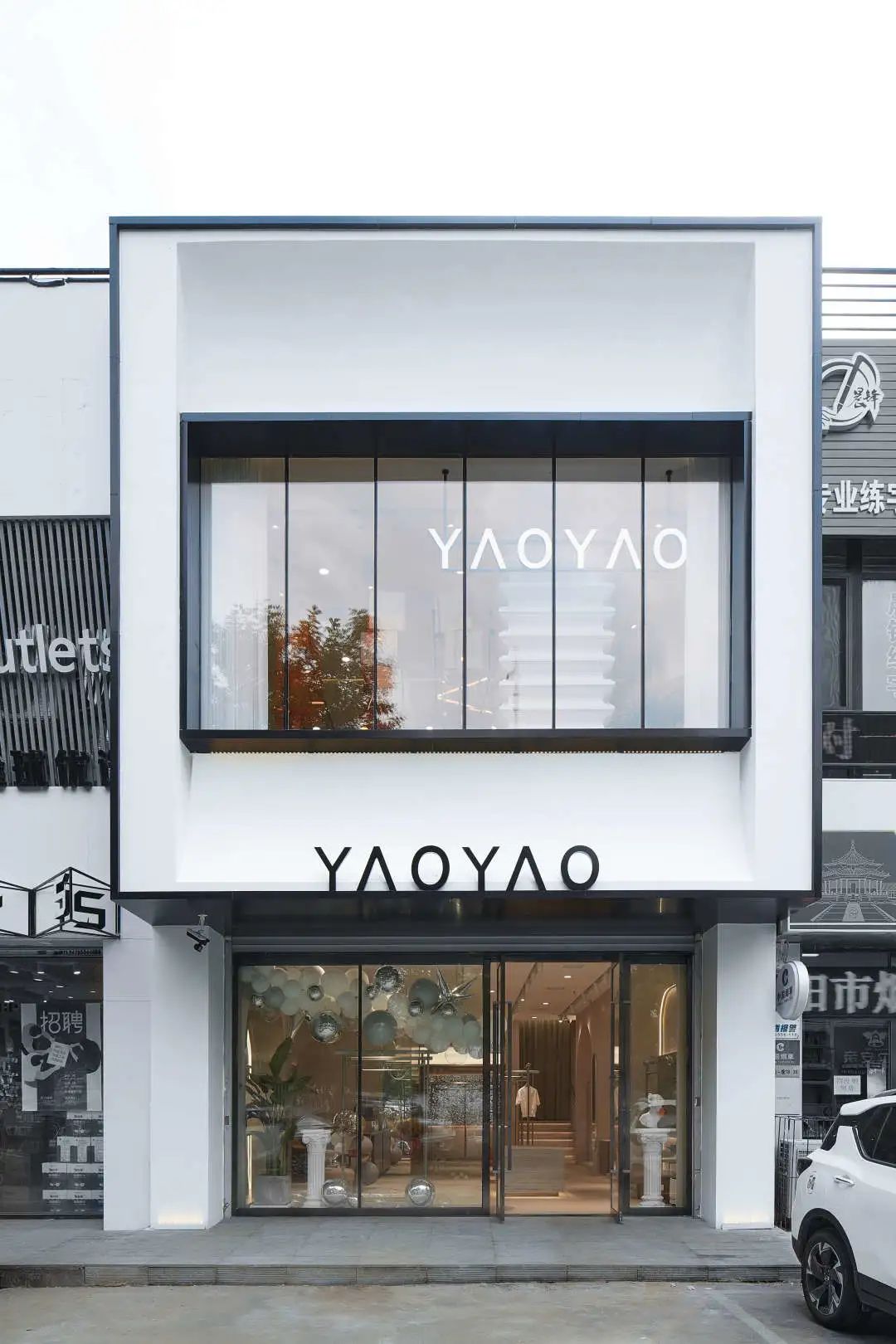 YAOYAO 轻奢馆丨中国沈阳丨SKD(香港)设计事务所-25