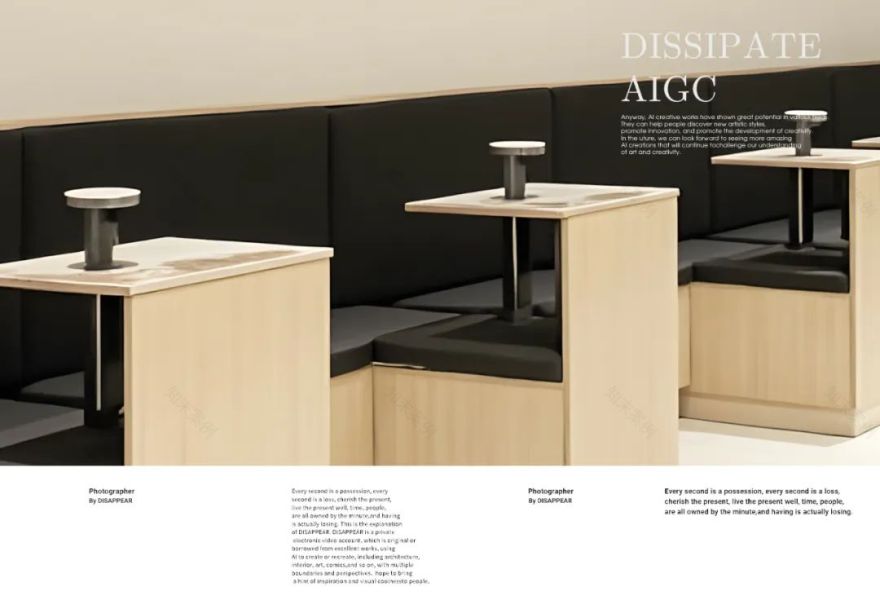 DISSIPATE-278 一个咖啡馆-2