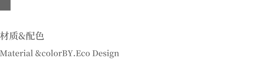 新作 秋篱野撷 Gathering wild flowers by the autumn fence丨异构-57