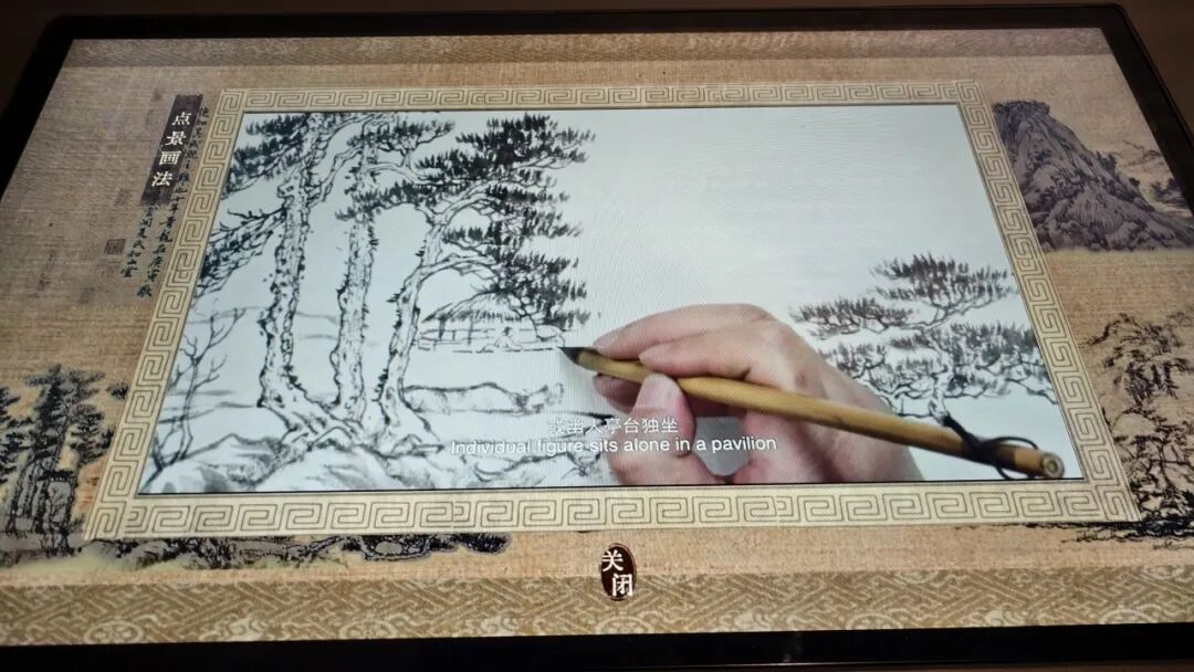 龙邦匠心绘就：黄公望纪念馆开启新华章-25