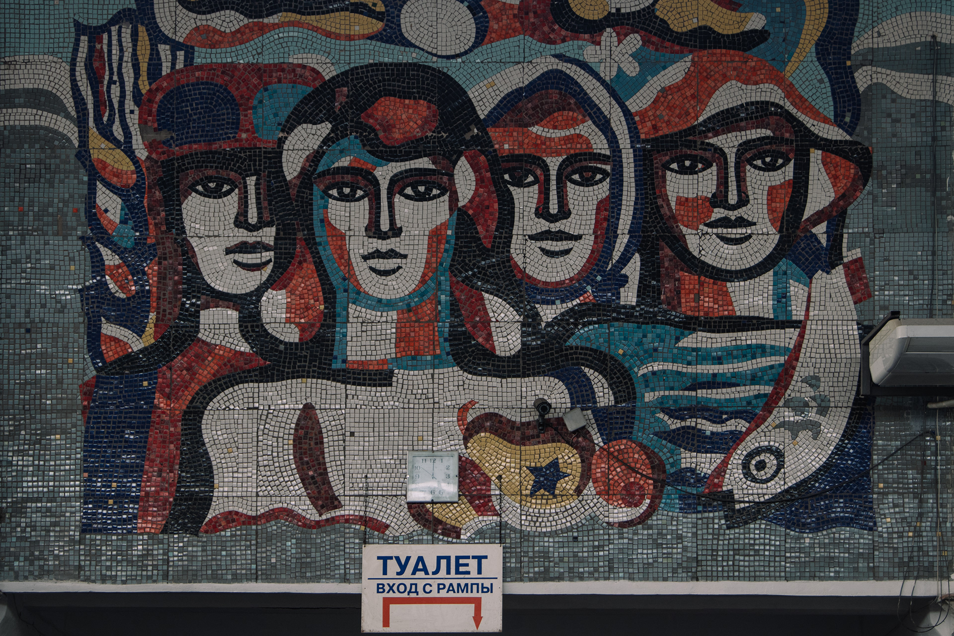 敖德萨的苏联马赛克丨UkraineOdessa-30