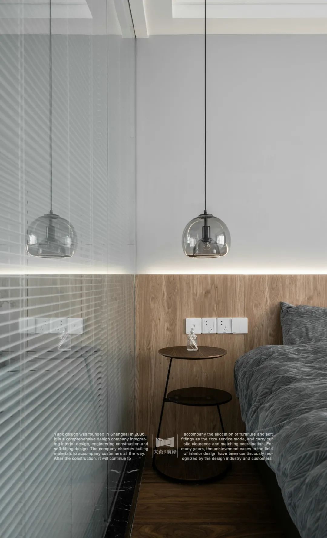 110 平现代简约++ 原木风三居室,功能至上,实现衣帽间梦想-75