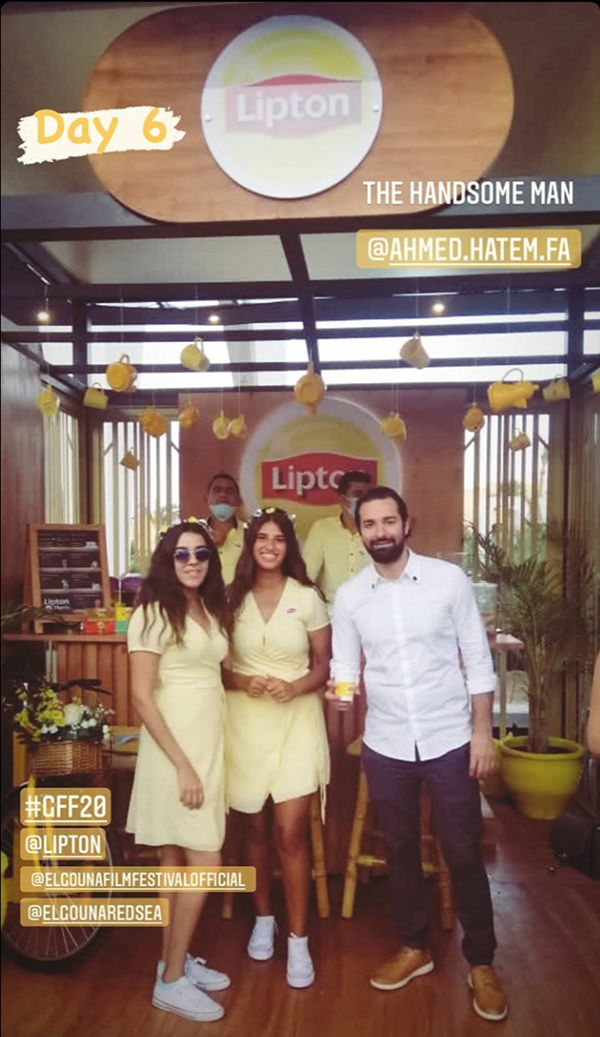 Lipton GFF Cabana-13