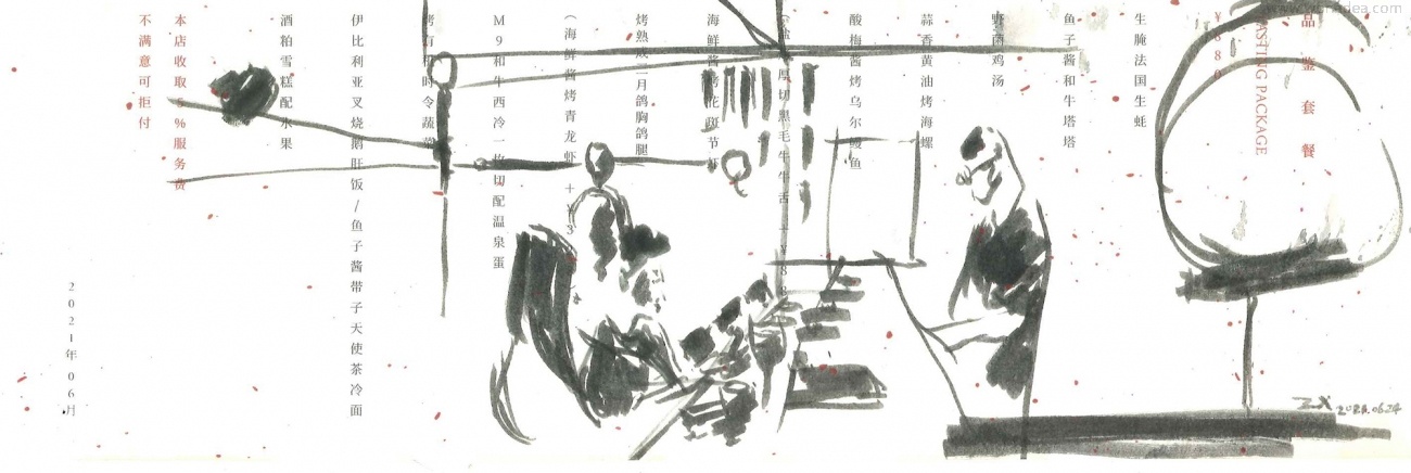 兆兆·炭火烧肉丨中国深圳丨春山秋水设计-16