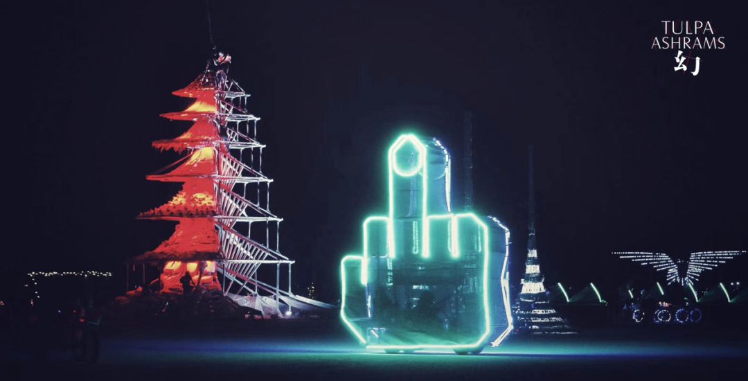 《幻·Tulpa Ashrams》 | 穿越乌托邦废墟的中国艺术之光-327