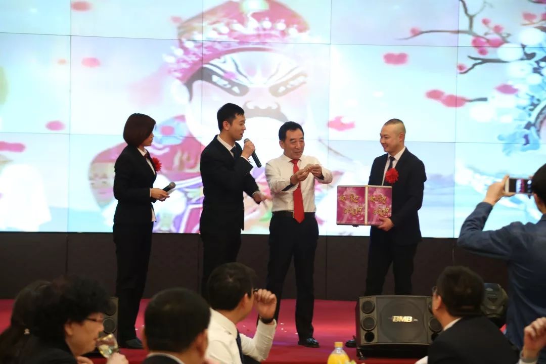 东明家居总部动员会 | 团结一心迎挑战-39