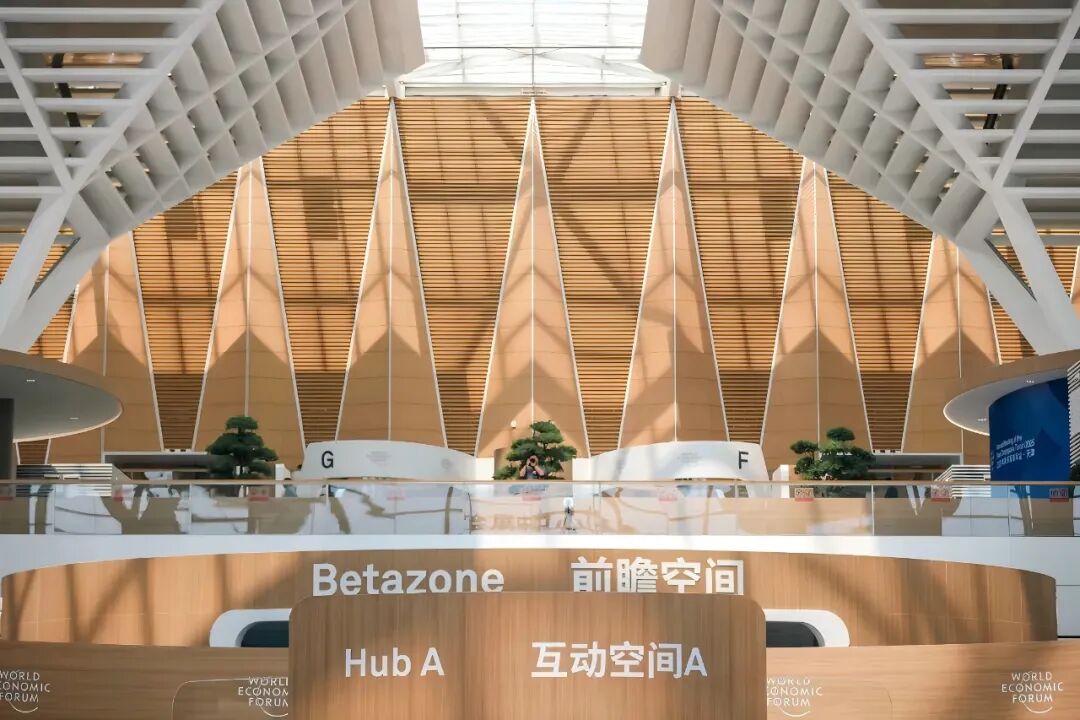 中国建研院承担设计总包工作的国家会展中心（天津）举办第十六届夏季达沃斯论坛-25