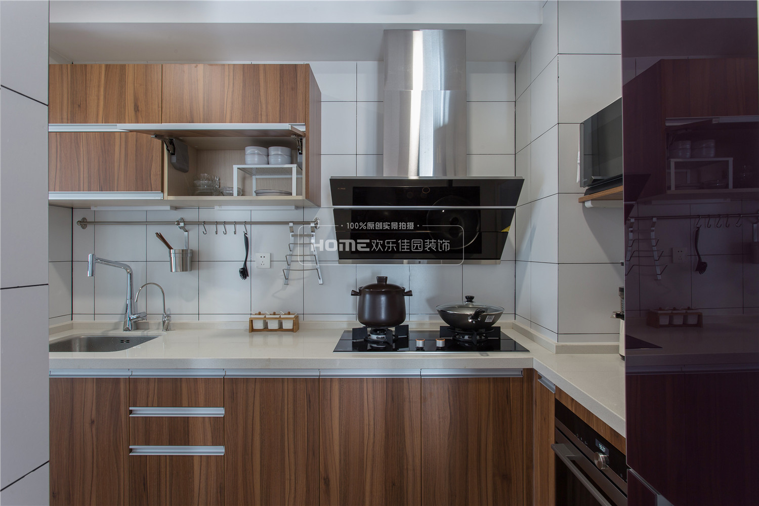 幸福里之家 | 85㎡北欧现代混搭小三居-33