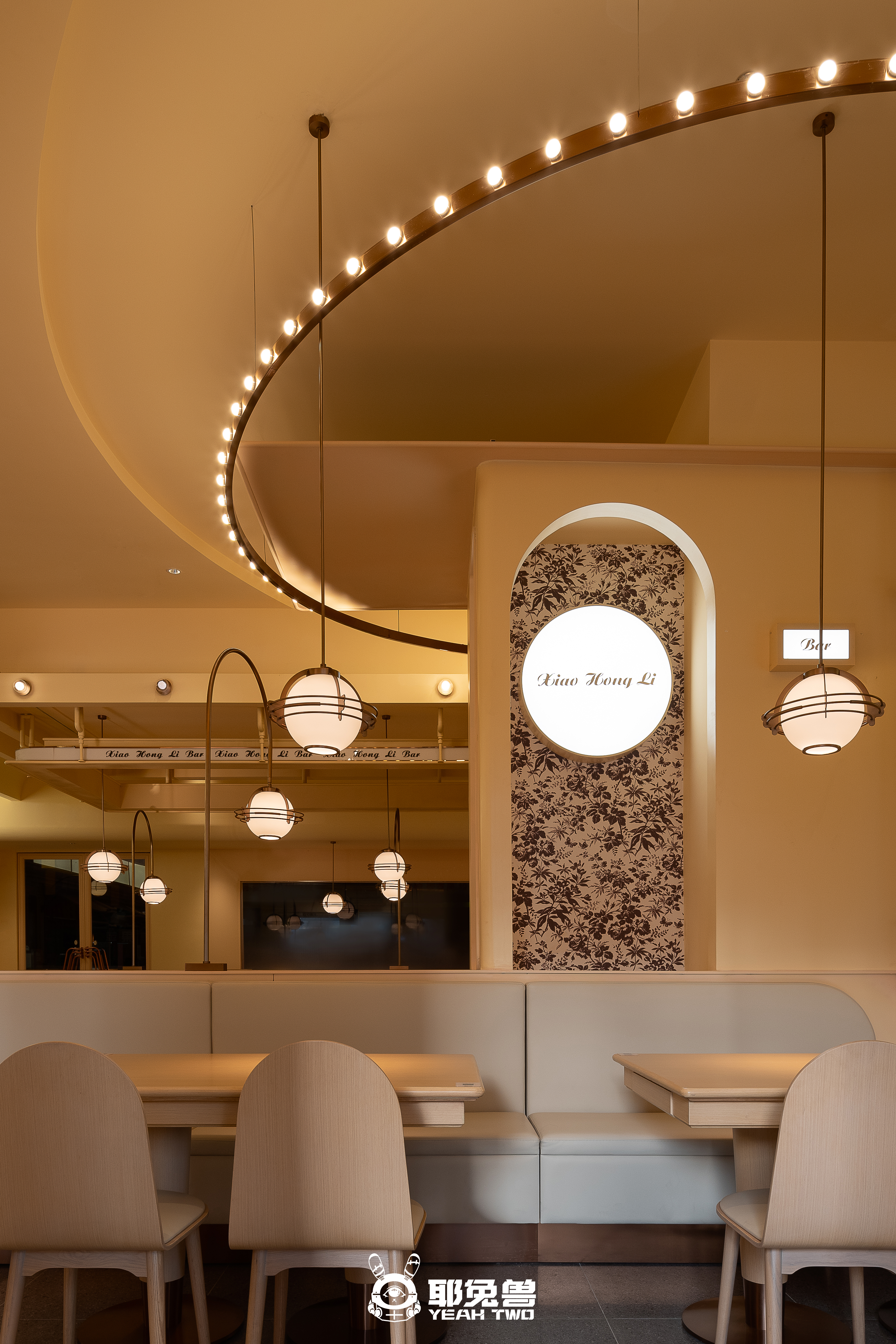 小泓历——复古假日HOTEL|耶兔兽设计-7