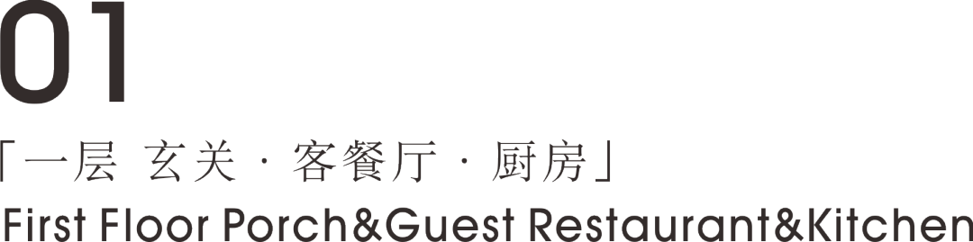 中央山公馆丨中国台州丨浙江扎哈国际设计-11