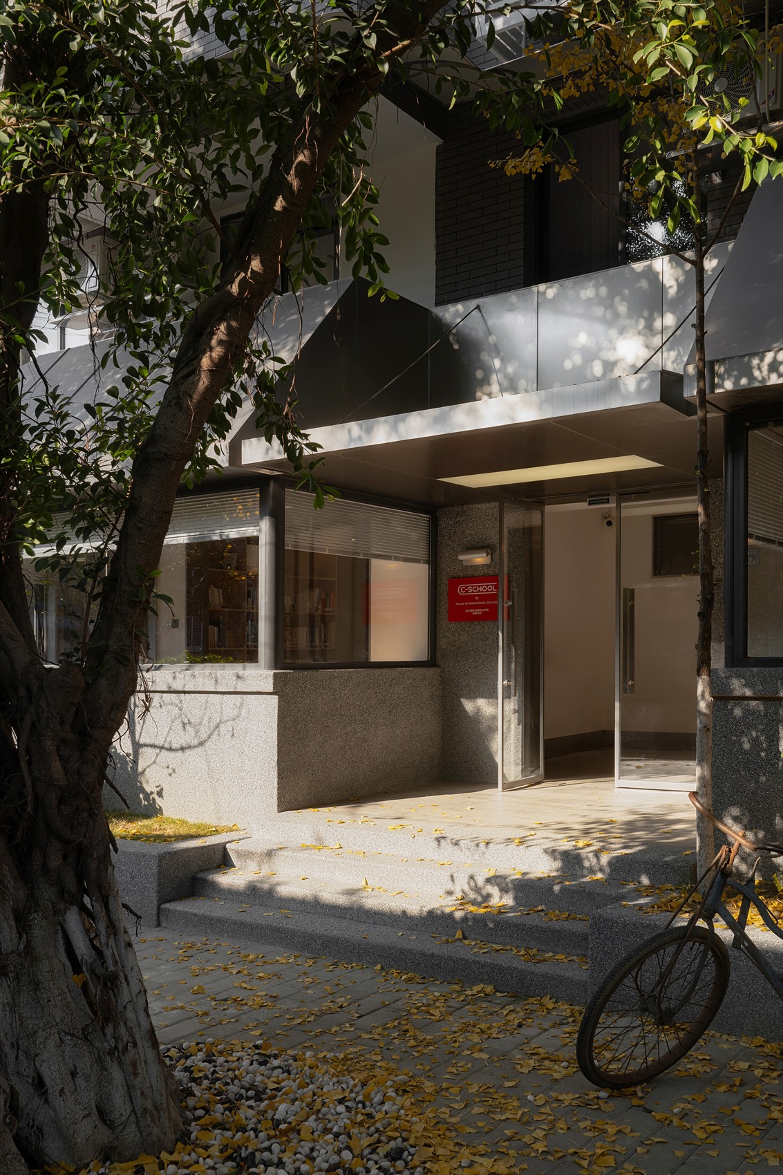 C-SCHOOL,社区即教室丨中国成都丨有门建筑-5