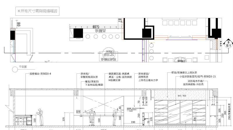 台北益品书屋-47