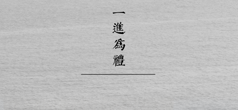 阿丽拉珠海东澳岛酒店丨中国珠海丨HSD水平线设计-9