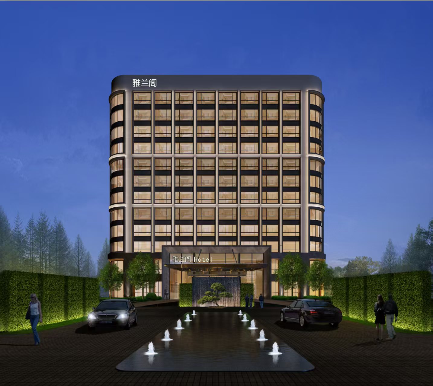 2025天恒装饰经典案例赏析——雅兰阁精品酒店-2