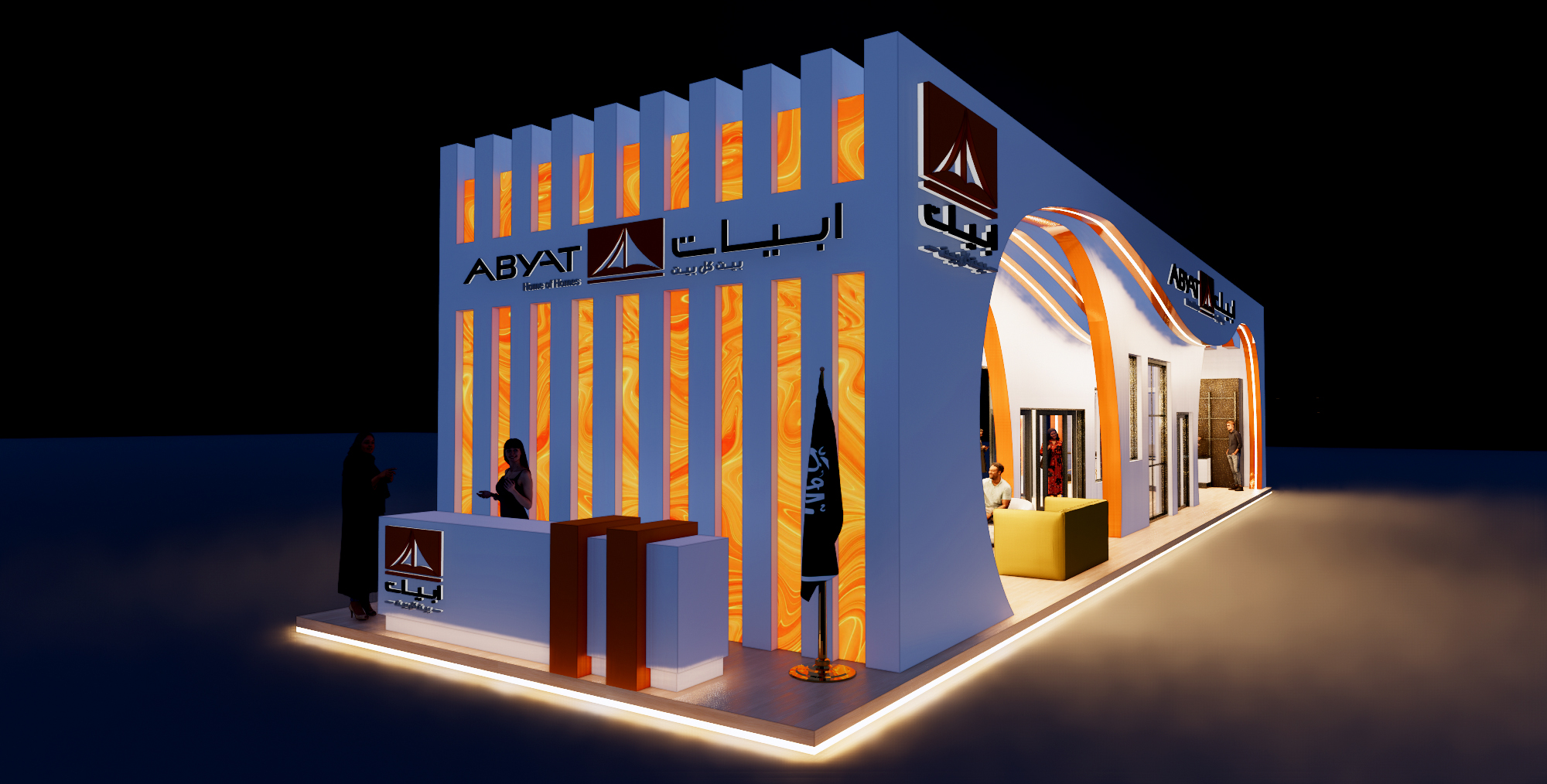 ABYAT - Saudi Build ( Riyadh - Saudi Arabia ) 2024-1