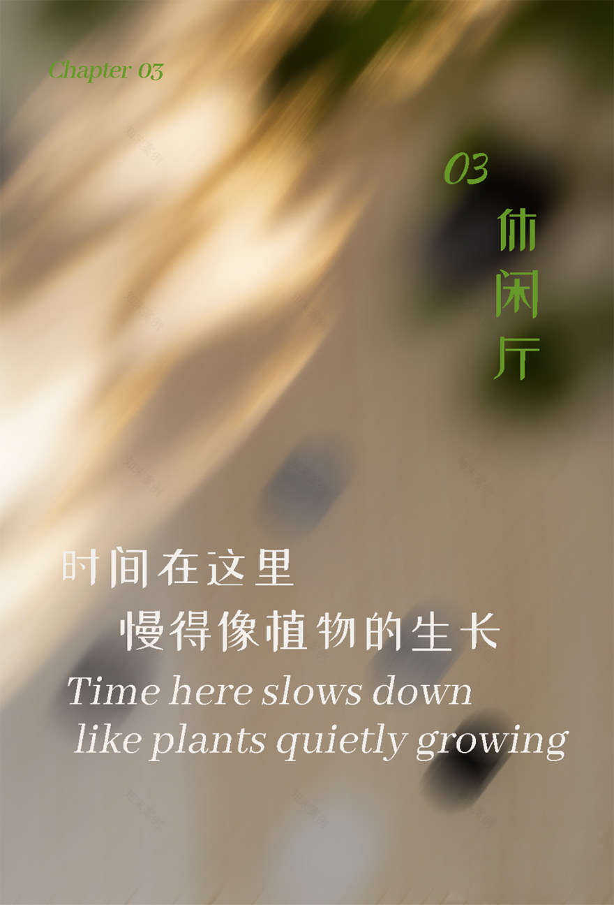 观享际SKH丨298㎡简约大平层丨中国南京丨观享际SKH室内设计-32