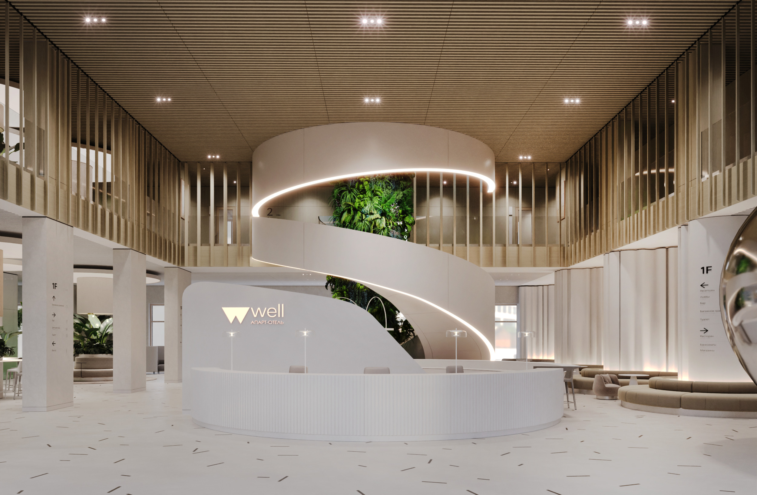 酒店前台丨设计工作室RedLine-1