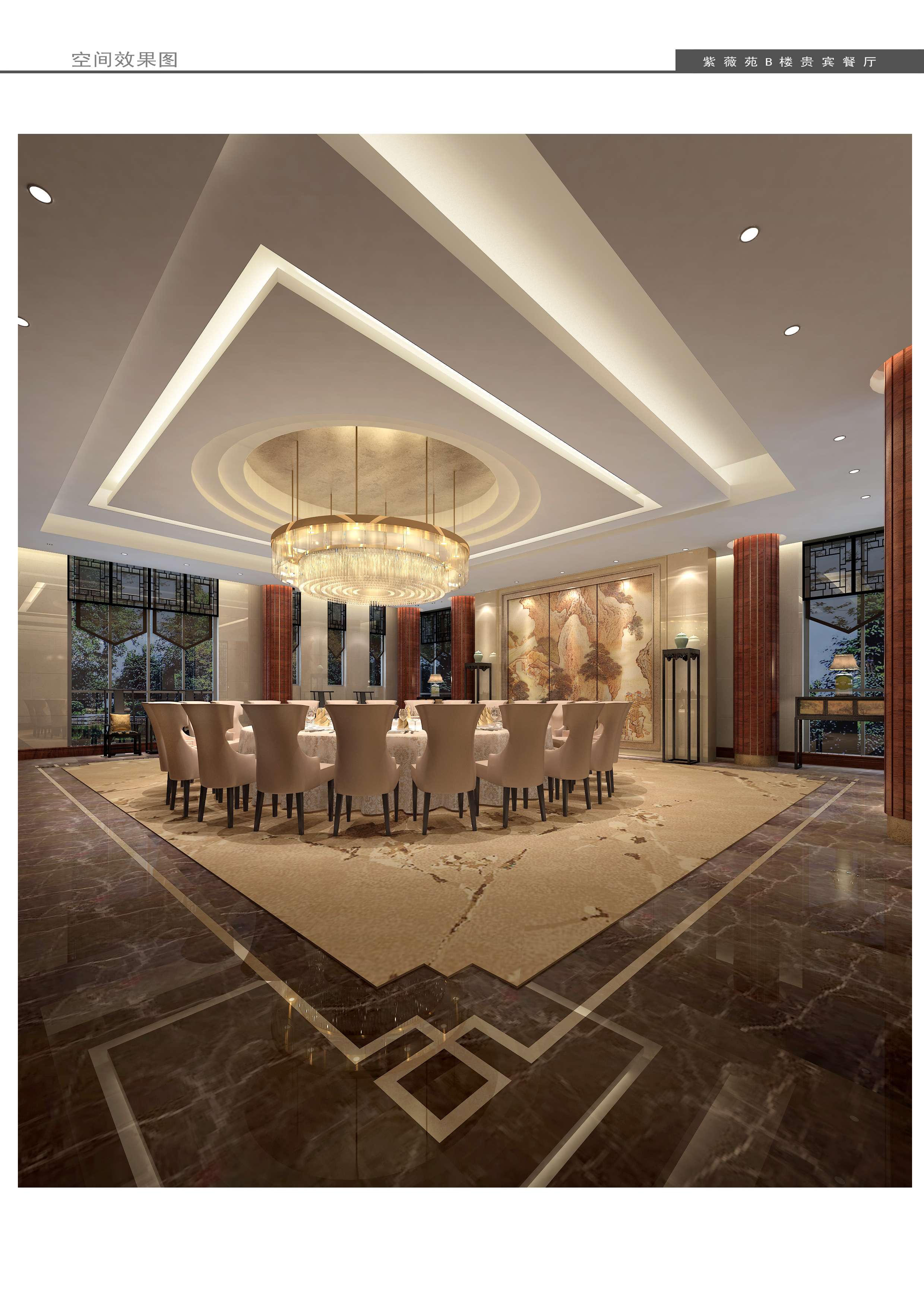 金螳螂  新中式风格紫薇园会所室内概念方案高清效果图-71