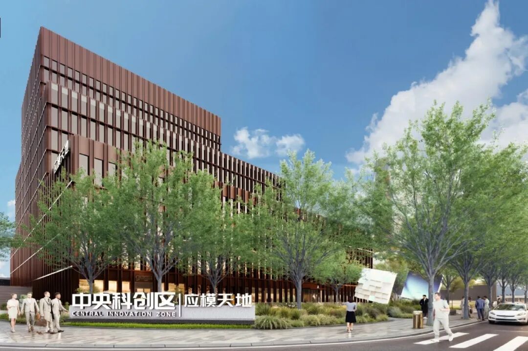 新质引力|建设咨询成功中标鼎博大厦1-4层装修设计施工总承包项目-6