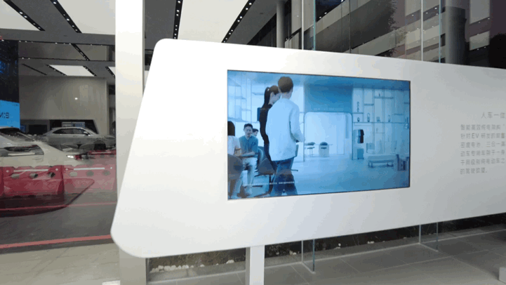 广汽本田全新电动品牌e:NP全国首家广本e中心丨Cityinno-43