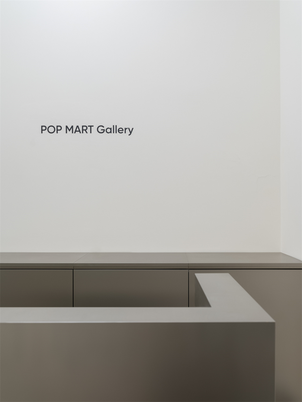 POP MART Gallery归档之室丨中国北京丨未明确提及-5