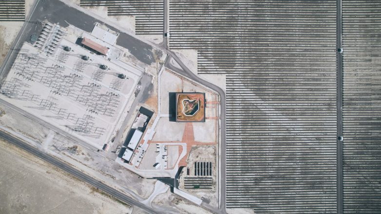 Kalyon Enerji公司中央控制大楼丨土耳其丨Bilgin Architects-38