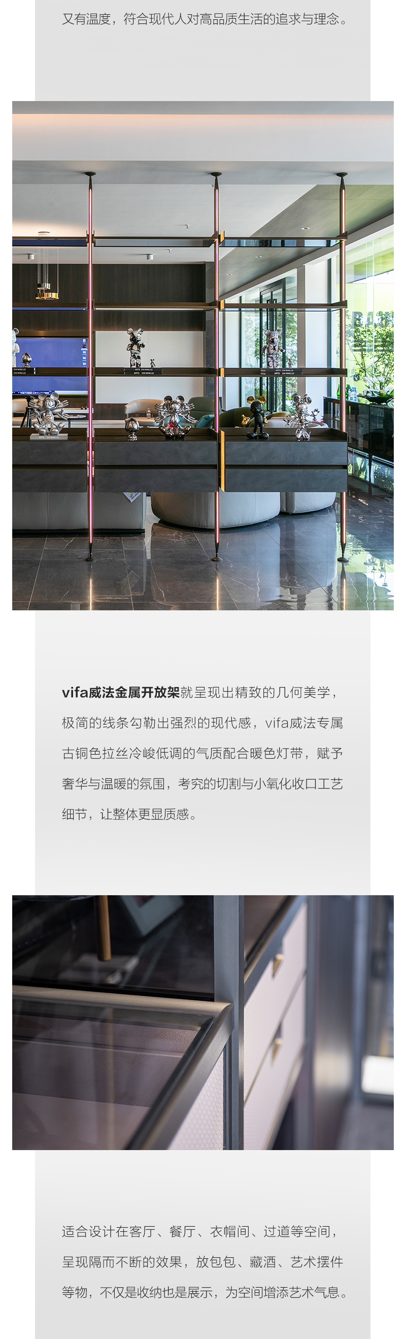 包豪斯风格的自然金属之美-12